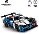 LEGO® Technic 42226 - BMW M4 GT3 EVO versenyautó
