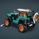 LEGO® Technic 42227 - Jeep® Wrangler Rubicon SUV