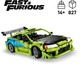 LEGO® Technic 42229 - Fast and Furious Mitsubishi Eclipse autó