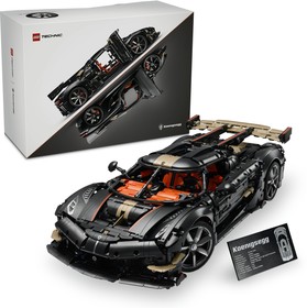 Koenigsegg Sadair's Spear szuperautó