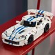 LEGO® Technic 42234 - Dodge Viper GTS-R sportautó