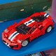 LEGO® Technic 42235 - Ferrari 488 Pista autó