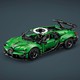 LEGO® Technic 42241 - Zöld Bugatti Chiron Pur Sport hiperautó