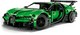 LEGO® Technic 42241 - Zöld Bugatti Chiron Pur Sport hiperautó