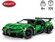 LEGO® Technic 42241 - Zöld Bugatti Chiron Pur Sport hiperautó