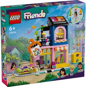 LEGO® Friends 42614 - Vintage divatszalon