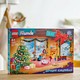 LEGO® Friends 42637 - Adventi naptár 2024