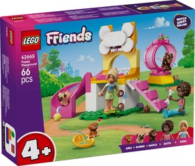 LEGO® Friends 42665 - Kutyajátszótér
