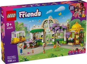 LEGO® Friends 42671 - Botanikus kávéház és virágbolt