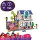 LEGO® Friends 42687 - Liann családi háza