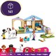 LEGO® Friends 42696 - Állatklinika