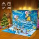 LEGO® Friends 42698 - Adventi naptár 2026