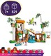 LEGO® Friends 42701 - Koalaház és gondozó központ