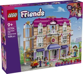 LEGO® Friends 42704 - Heartlake City Grand Hotel