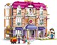 LEGO® Friends 42704 - Heartlake City Grand Hotel