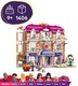 LEGO® Friends 42704 - Heartlake City Grand Hotel