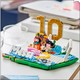 LEGO® Editions 43011 - Lionel Messi – A futball legjobb pillanatai