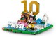 LEGO® Editions 43011 - Lionel Messi – A futball legjobb pillanatai