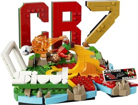 LEGO® Editions 43012 - Cristiano Ronaldo – A futball legjobb pillanatai