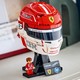 LEGO® Editions 43014 - Scuderia Ferrari HP Charles Leclerc sisakja