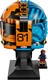 LEGO® Editions 43017 - McLaren Mastercard F1® Team Oscar Piastri sisakja