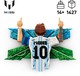 LEGO® Editions 43018 - Lionel Messi – Gólöröm