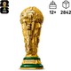 LEGO® Editions 43020 - A FIFA labdarúgó-világbajnokság™ hivatalos trófeája