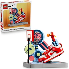 Nike Dunk Trickshot