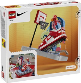 LEGO® Nike 43021 - Nike Dunk Trickshot
