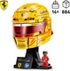 LEGO® Editions 43022 - Scuderia Ferrari HP Lewis Hamilton sisakja