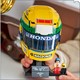 LEGO® Editions 43024 - Ayrton Senna sisakja