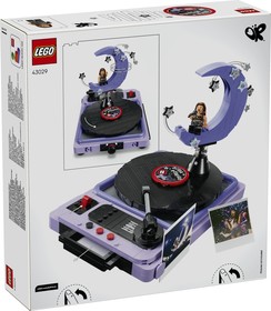 LEGO® Editions 43029 - Olivia Rodrigo színpadi holdmotívuma