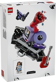 LEGO® Editions 43030 - Olivia Rodrigo titkos tárolója