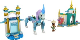LEGO® Disney™ 43184 - Raya és Sisu sárkány