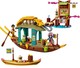 LEGO® Disney™ 43185 - Boun hajója