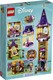 LEGO® Disney™ 43187 - Aranyhaj tornya