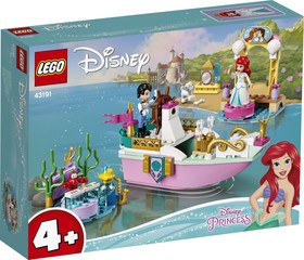 LEGO® Disney™ 43191 - Ariel ünnepi hajója