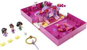 LEGO® Disney™ 43201 - Izabella bűvös ajtaja