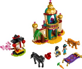 LEGO® Disney™ 43208 - Jázmin és Mulan kalandja
