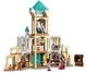 LEGO® Disney™ 43224 - King Magnifico kastélya