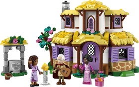 LEGO® Disney™ 43231 - Asha házikója