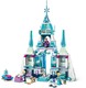 LEGO® Disney™ 43244 - Elza jégpalotája