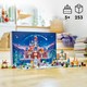 LEGO® Disney™ 43253 - Adventi naptár 2024