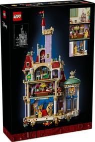 LEGO® Disney 43263 - A szépség és a szörnyeteg kastélya
