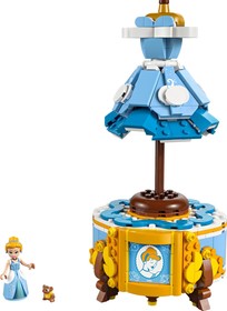 LEGO® Disney Princess™ 43266 - Hamupipőke ruhája