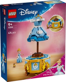 LEGO® Disney Princess™ 43266 - Hamupipőke ruhája