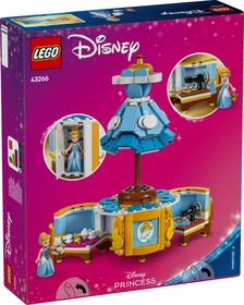 LEGO® Disney Princess™ 43266 - Hamupipőke ruhája