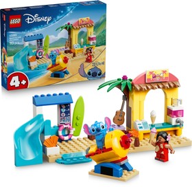 Lilo és Stitch tengerparti kalandja