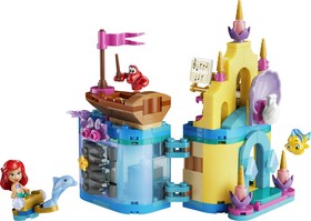 LEGO® Disney Princess™ 43285 - Ariel varázslatos minipalotája