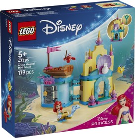LEGO® Disney Princess™ 43285 - Ariel varázslatos minipalotája